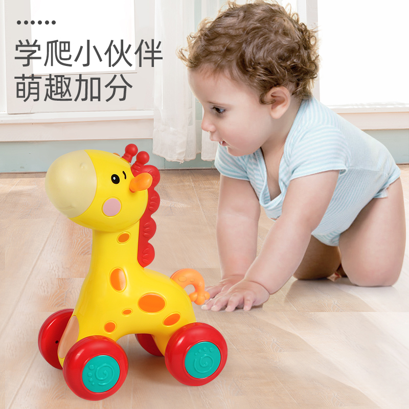 谷雨婴幼儿玩具6-12个月