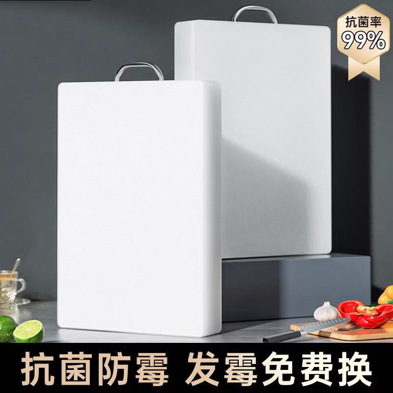 德国新款2025厨房菜板防霉抗菌家用大粘板加厚食品级专用案板硅胶