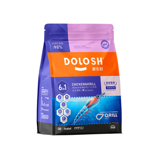 【买一送一】都乐时猫咪冻干鸡肉磷虾鱼油蛋白肽虾青素等为猫咪提