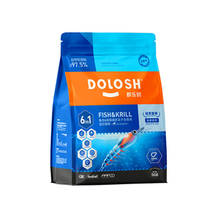 【买一送一】都乐时猫咪冻干鱼肉磷虾鱼油蛋白肽虾青素英短蓝猫