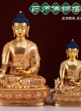 尼泊尔纯铜做旧客厅精工