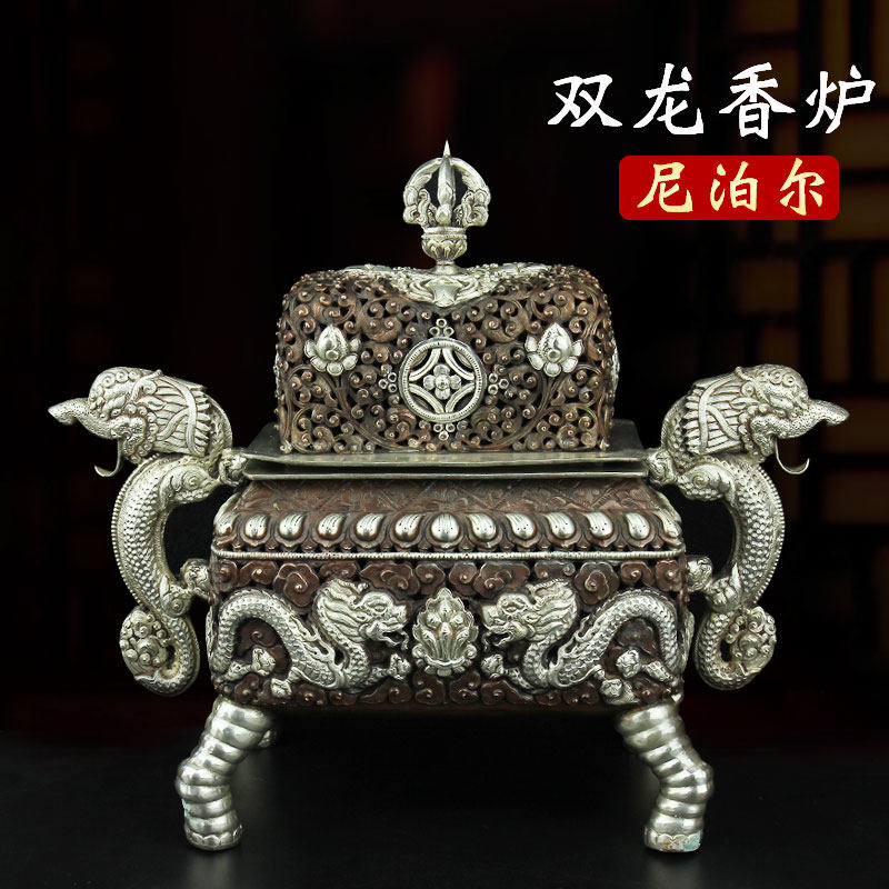 藏式尼泊尔香炉黄铜双龙线香十字金刚杵香道摆件家用供奉烟供炉