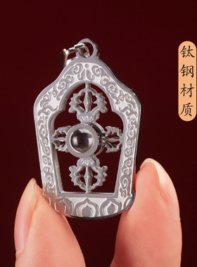 吊坠项链男女钛钢合金十钛钢合金