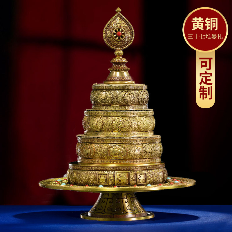 密宗吉祥琉璃曼扎修盘七宝石