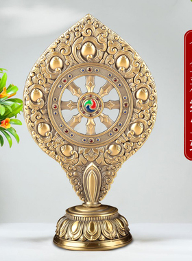 法轮藏传密宗用品合金彩绘转法金轮王七政宝家用佛前摆件供修供具