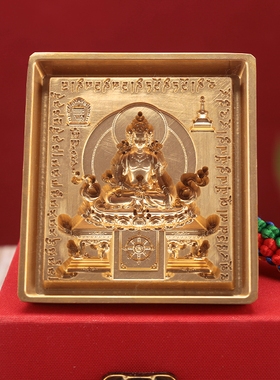 铜复制工具图案清晰家用民族风