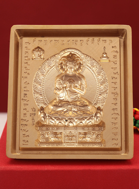 工具图案清晰家用客厅把件摆件