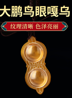 金刚杵项链吊坠饰品嘎乌盒