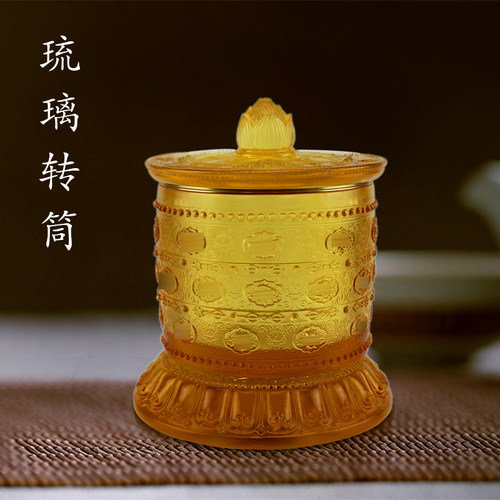 琉璃转金轮家居摆件装饰
