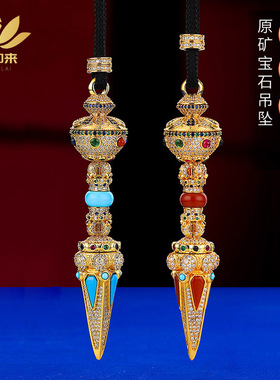S925纯银金刚降魔杵镶宝石精美吊坠藏传随身吊坠男女款挂件8.5cm