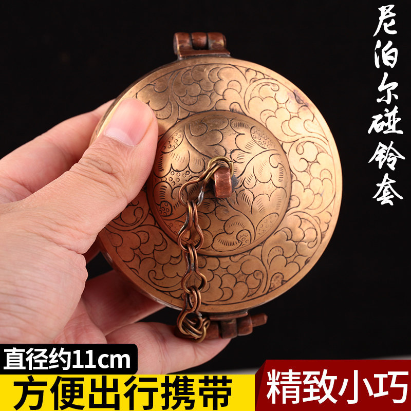 尼泊尔进口黄铜碰铃套藏式民族纯手工刻花藏传密宗用品撞碰铃套