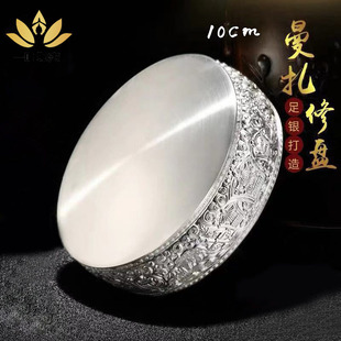 纯银曼扎盘修盘S999八吉祥37堆图曼扎供修曼茶罗单独修盘中号10cm