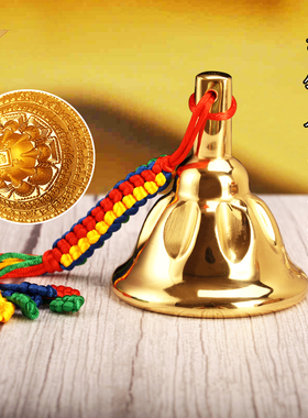 纯铜擦擦模具藏式家用装饰摆件