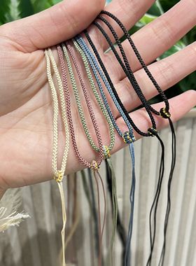 DIY手工项链素绳偏粗款可调节黑粉米挂件玉坠锁骨绳多色批发配件