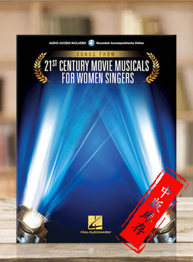 电影音乐剧歌曲 21世纪女歌手 附在线音乐 海伦德原版乐谱书 Songs from 21st Century Movie Musicals HL00275406