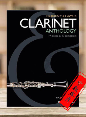 博浩作品集 16位作曲家的18首作品 单簧管和钢琴 博浩原版乐谱书The Boosey and Hawkes Clarinet Anthology BHI10536