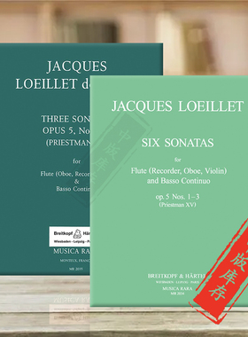 洛伊莱特 六首奏鸣曲 Op5 长笛与低音通奏 全套共一至二卷 德国大熊原版乐谱书 Loeillet Jacques 6 Sonatas Flute Basso Continu