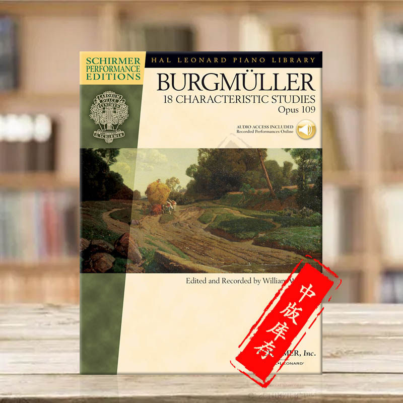 布格缪勒18首特色练习曲