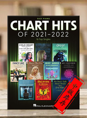 排行榜金曲 2021-2022 简易钢琴 美国海伦德原版乐谱书 CHART HITS OF 2021-2022 HL00418042
