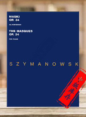 席曼诺夫斯基 化妆舞会 钢琴独奏 波兰PWM原版进口乐谱书 Szymanowski piano PWM3434