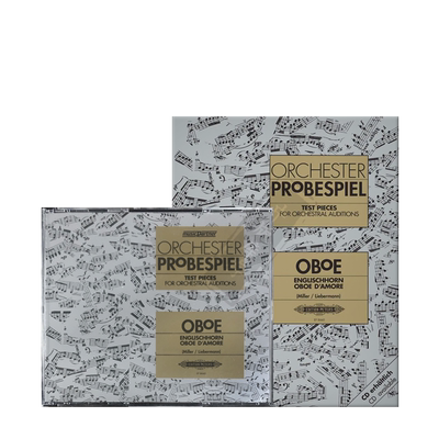 管弦乐困难片段测试双簧管独奏