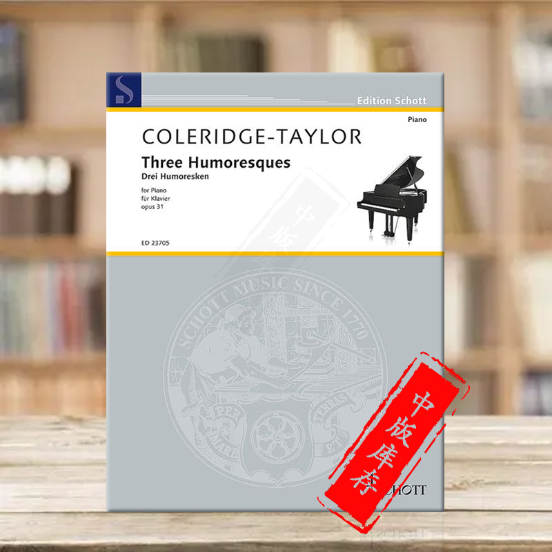 柯勒律治泰勒三首钢琴幽默曲op31