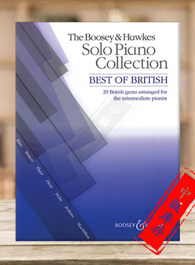 钢琴独奏曲集 英国大师的29首中级作品 博浩原版乐谱书 various Solo Piano Collection Best of British BH12388