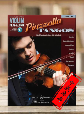 皮亚佐拉 探戈 小提琴独奏 附在线音乐下载 博浩乐谱书 Violin Play Along Vol 46 Piazzolla Tangos BHI10790