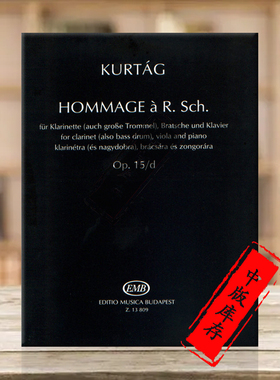 库尔塔格 致敬舒曼Op15d 室内乐三重奏 总谱 布达佩斯 原版乐谱书 Kurtag Hommage a R Schumann for clarinet viola piano Z13809