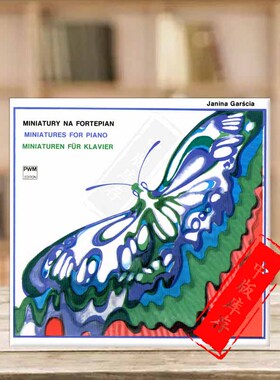加西亚 微型作品集 Op5 钢琴独奏 波兰原版乐谱书 Janina Garscia Miniatures for Piano PWM7490