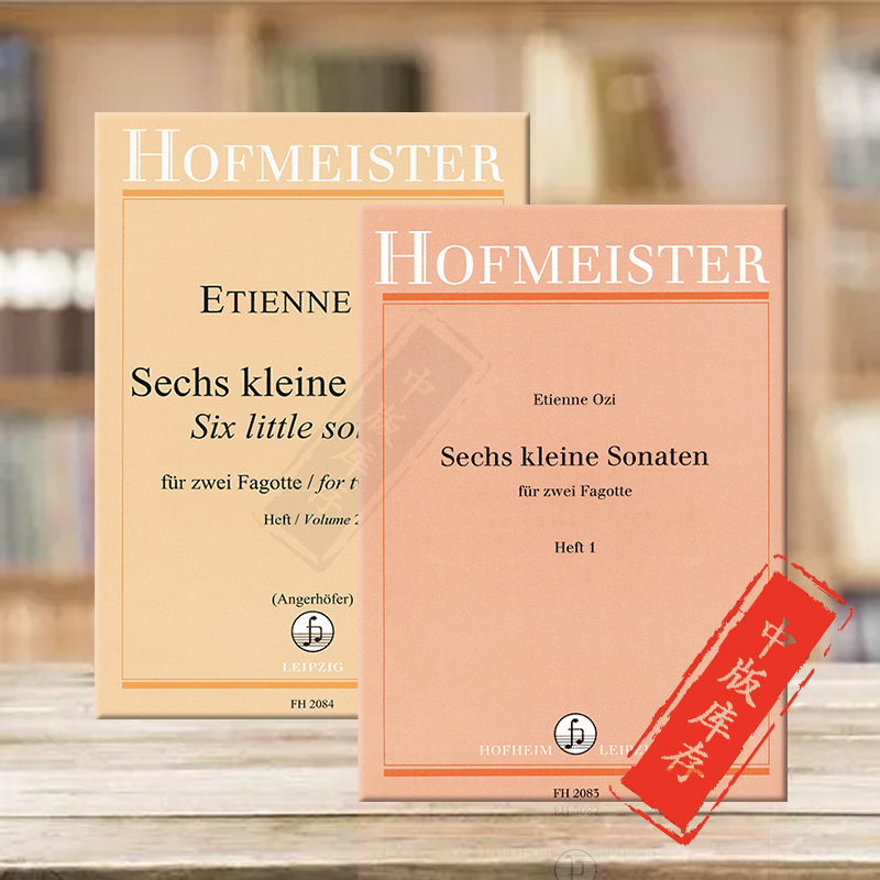 奥奇六首小奏鸣曲两支巴松管