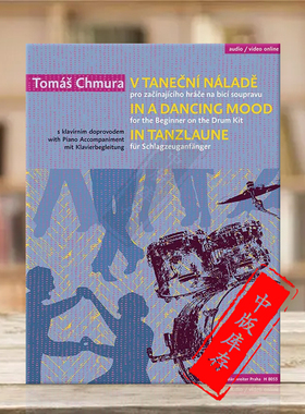 赫穆拉 舞蹈心情 架子鼓和钢琴 骑熊士原版乐谱书 Chmura In a Dancing Mood for the Beginner on the Drum Kit with Piano H8053