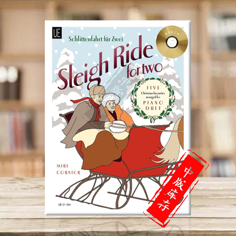 科尼克二人雪橇挚爱圣诞作品钢琴