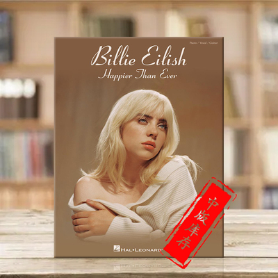 艾利什比以往更快乐声乐吉他