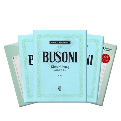 布索尼钢琴练习曲乐谱书