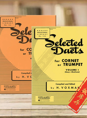 二重奏选集 两支短号或两支小号 全套共一至二卷  原版进口乐谱书 Rubank Selected Duets Cornet or Trumpet