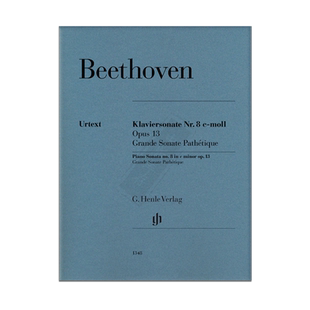 【促销】贝多芬悲怆C小调第八钢琴奏鸣曲 op13 亨乐原版 乐谱考级书 BEETHOVEN Piano Sonata No8 Grande Pathetique HN1348