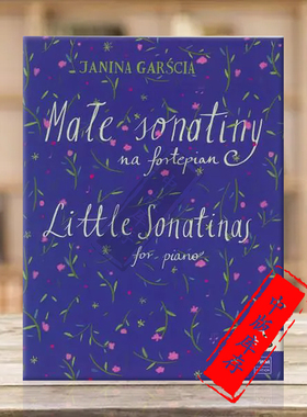 加西亚 小钢琴奏鸣曲集 独奏 波兰PWM原版乐谱书 Janina Garscia Little Sonatinas for Piano PWM8029