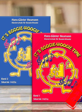 赫曼 布基伍基钢琴爵士时间 全套共一至二卷 思考思基乐谱书 It's Boogie-Woogie Time Heumann