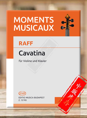 约阿希姆 拉夫 短歌抒情曲 小提琴和钢琴  单曲6页 布达佩斯原版乐谱书 Tatrai Vilmos Cavatina Violin and Piano Z13745