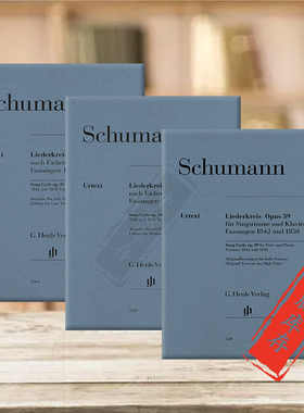 舒曼组歌op39 艾兴多夫诗歌 全套高中低音声部 亨乐原版乐谱书 Schumann Song Cycle On Poems by Eichendorff HN550/1563/1564