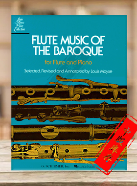 巴洛克时期长笛音乐 长笛和钢琴 希尔默原版乐谱书 Flute Music of the Barque Era for Flute and Piano HL50330330