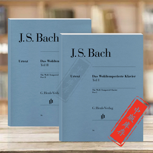 Vol1 巴赫十二平均律集 亨乐原版 钢琴独奏带指法 Bach Clavier Tempered 共两册卷一卷二 Well The HN14 乐谱书 促销