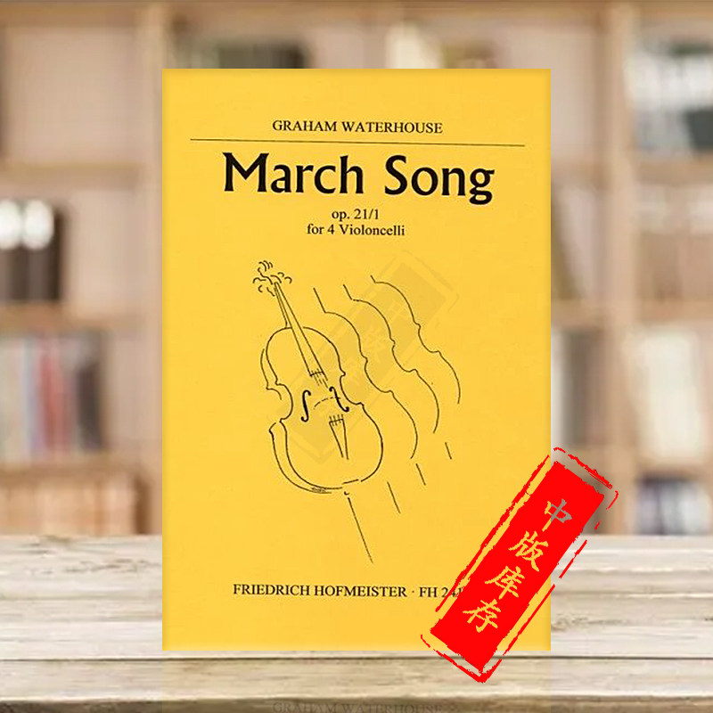 waterhouse graham march song for 4 cello fh2411