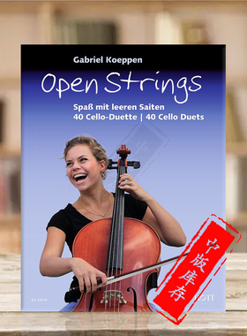 柯本 大提琴二重奏练习曲40首 德国朔特原版乐谱书 Koeppen Open Strings Spaß mit leeren Saiten 2 cellos ED23576