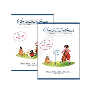 【促销】萨斯曼斯豪斯 大提琴入门教材 中文特价版学生用书 卷1-2 骑熊士原版乐谱书 Sassmannshaus Early Start on the Cello