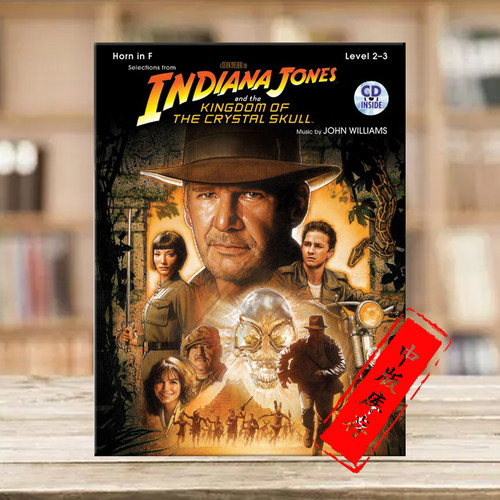 IndianaJonesandtheKingdom