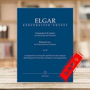 Violoncello BA9040 Orchestra Elgar 樂譜 and Concerto 促銷 帶鋼伴 埃爾加大提琴協奏曲E小調op85 minor 騎熊士原版 for