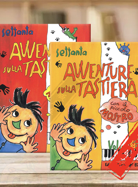 小怪兽儿童键盘曲 70首 意大利语版 全套共一至二卷 德国大熊原版乐谱书 Avventure sulla Tastiera con il piccolo Mostro Volume