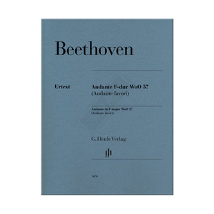 贝多芬 行板 F大调 WoO57 可爱的行板 钢琴独奏带指法 亨乐原版乐谱书 Beethoven Andante F major Piano HN1476
